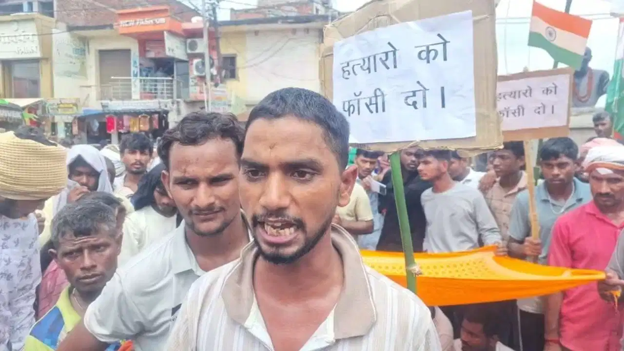 Bihar Crime News: कैमूर में जमीन के पैसों के विवाद में जिंदा जलाए गए फौजी की मौत, गुस्साए ग्रामीणों ने नेशनल हाईवे पर किया जाम