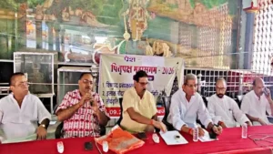 Gaya Pitru Paksha Mela 2026: गया में ऑनलाइन पिंडदान और टूरिज्म पैकेज पर विवाद, पंडा समाज ने जताई कड़ी आपत्ति