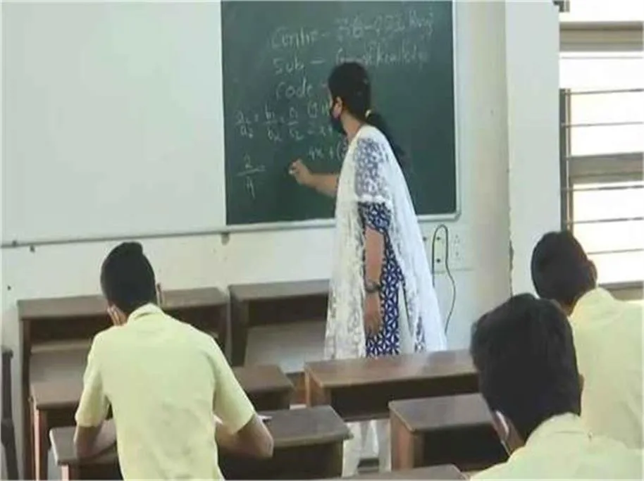 Punjab School Education: पंजाब में अध्यापकों को गैर-शैक्षणिक कार्यों में लगाने पर रोक, शिक्षा विभाग ने जारी किए सख्त निर्देश