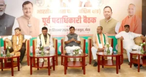 UP Assembly Election Prep: टिकट के लिए अब दिल्ली-लखनऊ में लॉबिंग नहीं चलेगी, जिलों से तैयार होगी उम्मीदवारों की रिपोर्ट
