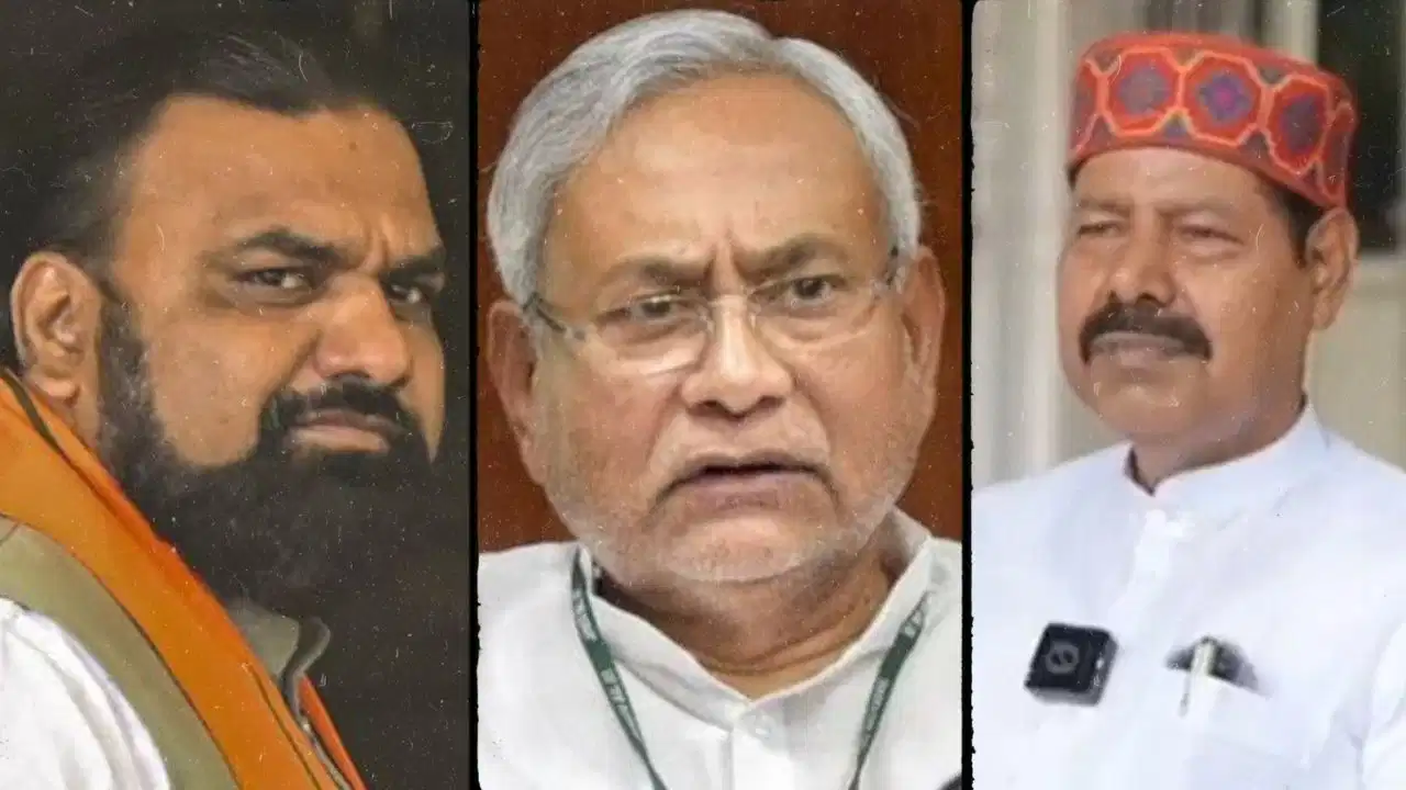 Bihar NDA Conflict: बिहार एनडीए में रार बढ़ा; UCC, फरक्का और सभापति सीट पर जदयू-भाजपा में ठनी, RJD ने दिया ऑफर