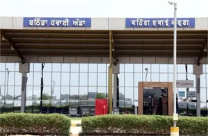 Bathinda Airport News: तकनीकी खराबी के चलते दिल्ली फ्लाइट्स पर ब्रेक, ‘उड़ान’ स्कीम के तहत विस्तार की मांग तेज