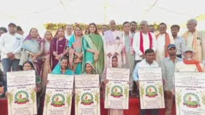 Kawardha Sugarcane Farmers Update: शक्कर कारखाना में सरदार पटेल की प्रतिमा का भूमिपूजन, किसानों को रियायती दर पर मिली चीनी