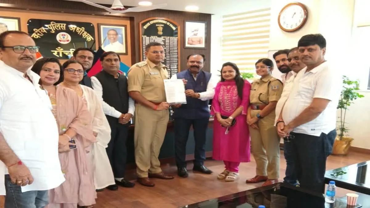 Ranchi News: त्योहारों पर जरूरी सामानों की न हो किल्लत; रांची चैंबर ने एसएसपी से मांगी नो-एंट्री समय में छूट
