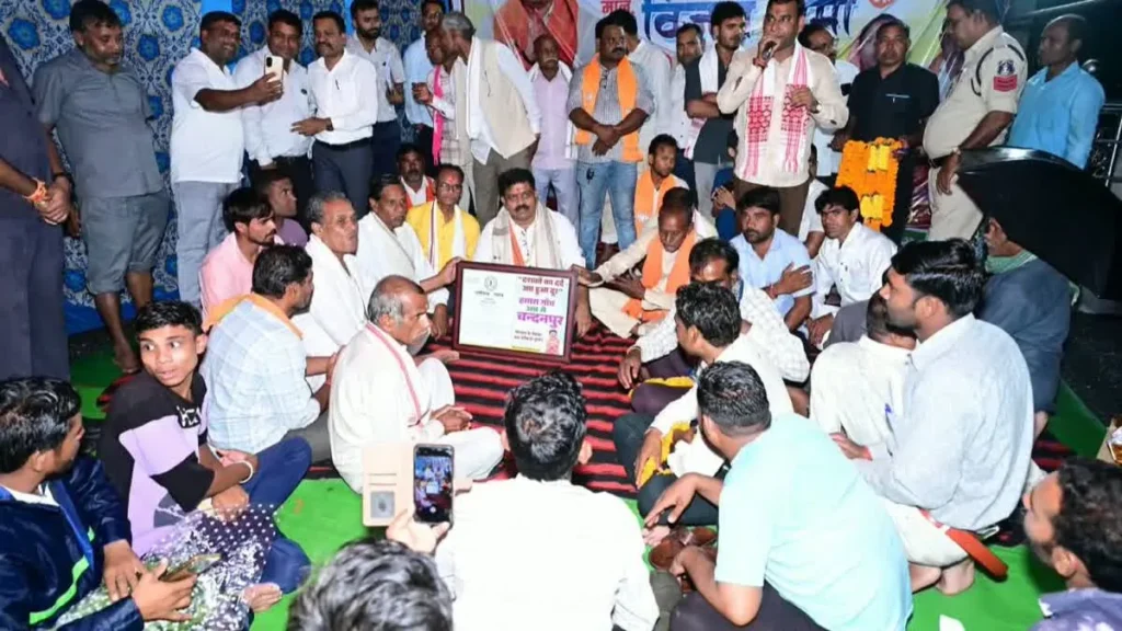 Kabirdham Village Renamed: दशकों पुरानी समस्या का हुआ अंत, डिप्टी सीएम विजय शर्मा ने ग्रामीणों को दी बड़ी सौगात