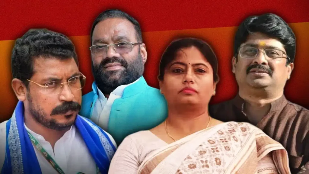 Regional Parties in UP Election: यूपी की सियासत में छोटे दलों और बिहार की पार्टियों की एंट्री, बिना गठबंधन मैदान में उतरने की तैयारी