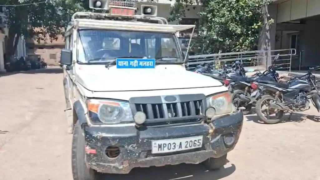 MP Rain Accident News: गढ़ीमलेहरा थाना क्षेत्र के ऊजरा गांव में दर्दनाक हादसा, मलबे से 8 साल के बच्चे को सुरक्षित निकाला गया