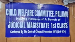 भीख मांग रहे बच्चों के अंग गायब होने की आशंका खारिज, मेडिकल बोर्ड ने सौंपी रिपोर्ट