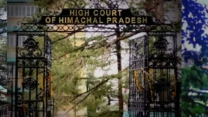 HP High Court News: लंबे समय तक साथ रहने के आधार पर दूसरी पत्नी को नहीं कर सकते पेंशन से वंचित: हाईकोर्ट