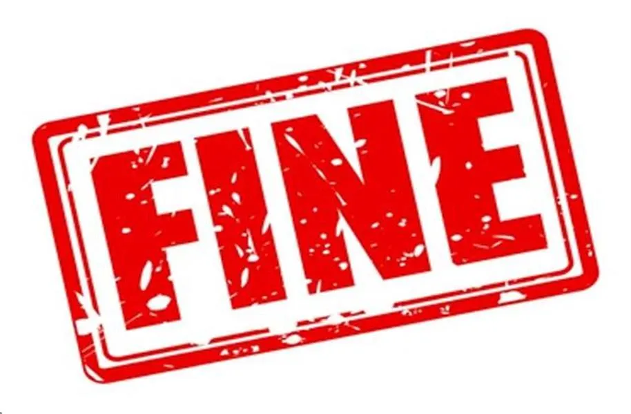 Yamunanagar News: कैल सॉलिड वेस्ट प्लांट में कूड़ा जलाने पर नगर निगम पर ₹7.18 करोड़ का जुर्माना, प्रदूषण बोर्ड सख्त