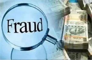 Ferozepur Crime News: बेटे को सरकारी नौकरी दिलाने का झांसा देकर लाखों की धोखाधड़ी, चंडीगढ़ का आरोपी नामजद