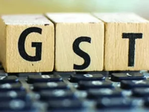 Ludhiana GST Raid News: लुधियाना के सर्राफा बाजार में जीएसटी विभाग की बड़ी कार्रवाई; जगदंबे ज्वैलर्स पर दबिश