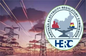 Haryana News Updates: HERC चेयरमैन पद के लिए आवेदन की अंतिम तिथि 5 अक्टूबर तक बढ़ाई गई, ऊर्जा विभाग ने जारी किया शुद्धिपत्र