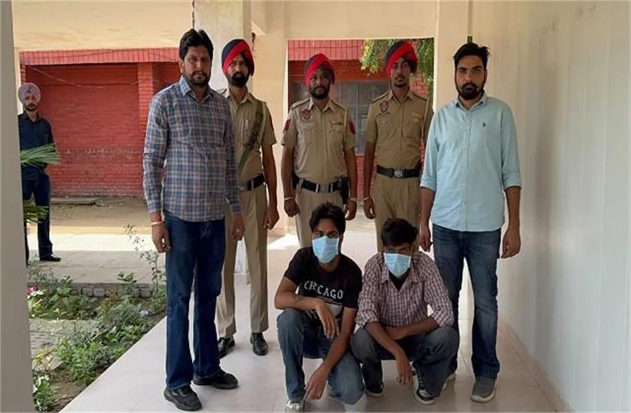 Faridkot Arms Racket: पाकिस्तान ड्रोन लिंक और जेल से जुड़े तार; फरीदकोट में भारी मात्रा में अवैध असलाह समेत 2 दबोचे