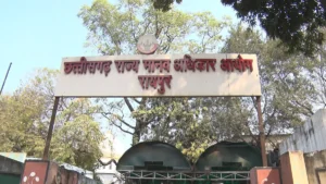 Human Rights Commission CG: जब रावण के मानवाधिकार को लेकर पहुंच गई शिकायत, आयोग ने दिया यह दिलचस्प जवाब
