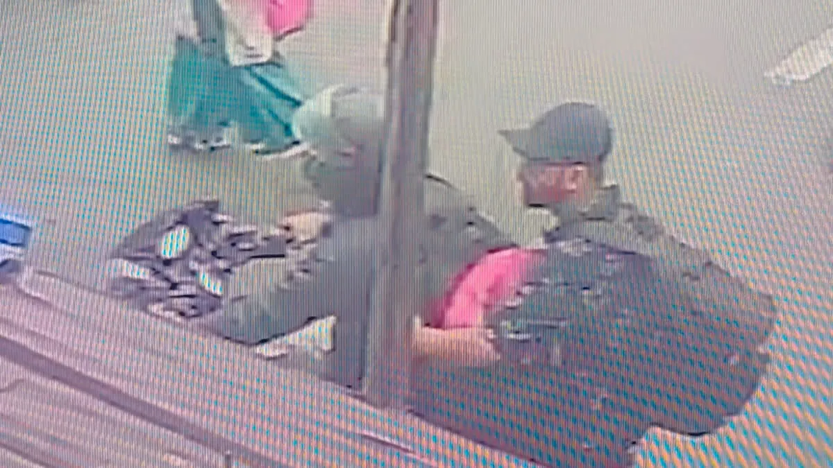 Jamshedpur Bank Robbery: गोलमुरी केनरा बैंक डकैती में पुलिस का बड़ा एक्शन, 5 डकैतों पर 2-2 लाख का इनाम