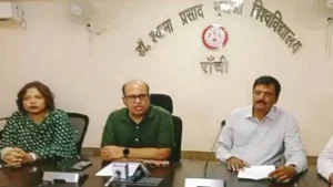 Ranchi News: DSPMU के तीसरे दीक्षांत समारोह की तैयारियां तेज; यूजी-पीजी के 6 हजार से अधिक छात्रों को दी जाएंगी डिग्रियां