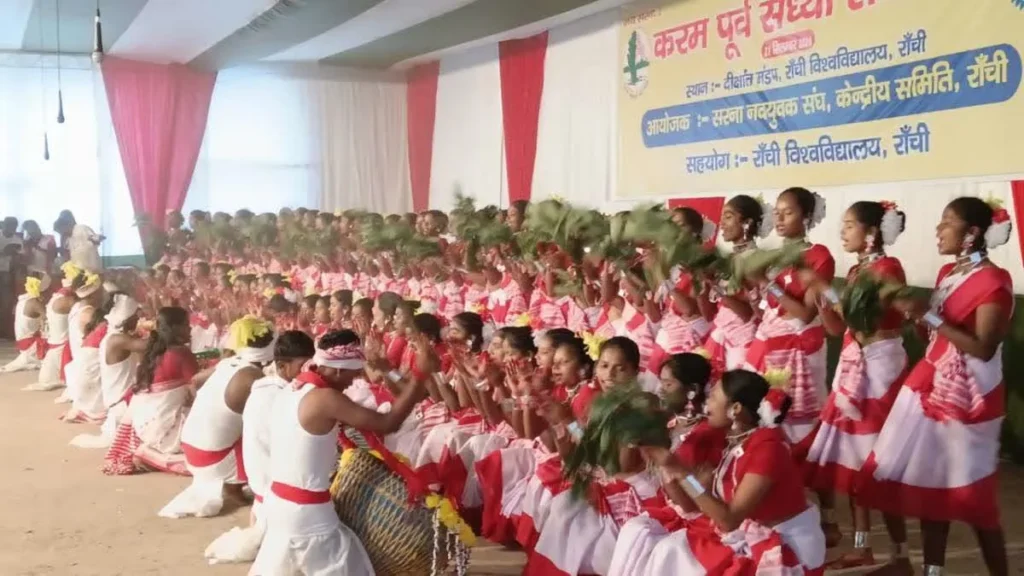 Karma Puja 2026: मांदर की थाप पर थिरका झारखंड; करमा पर्व की पूर्व संध्या पर रांची में सांस्कृतिक कार्यक्रमों की धूम