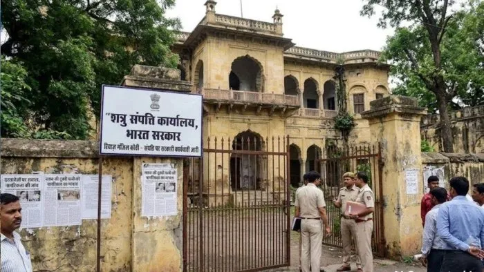 Bhopal Khanugaon Riyaz Manzil Dispute: शत्रु संपत्ति कार्रवाई में नया मोड़, 25 नोटिसधारियों ने एसडीएम के सामने पेश किए दस्तावेज