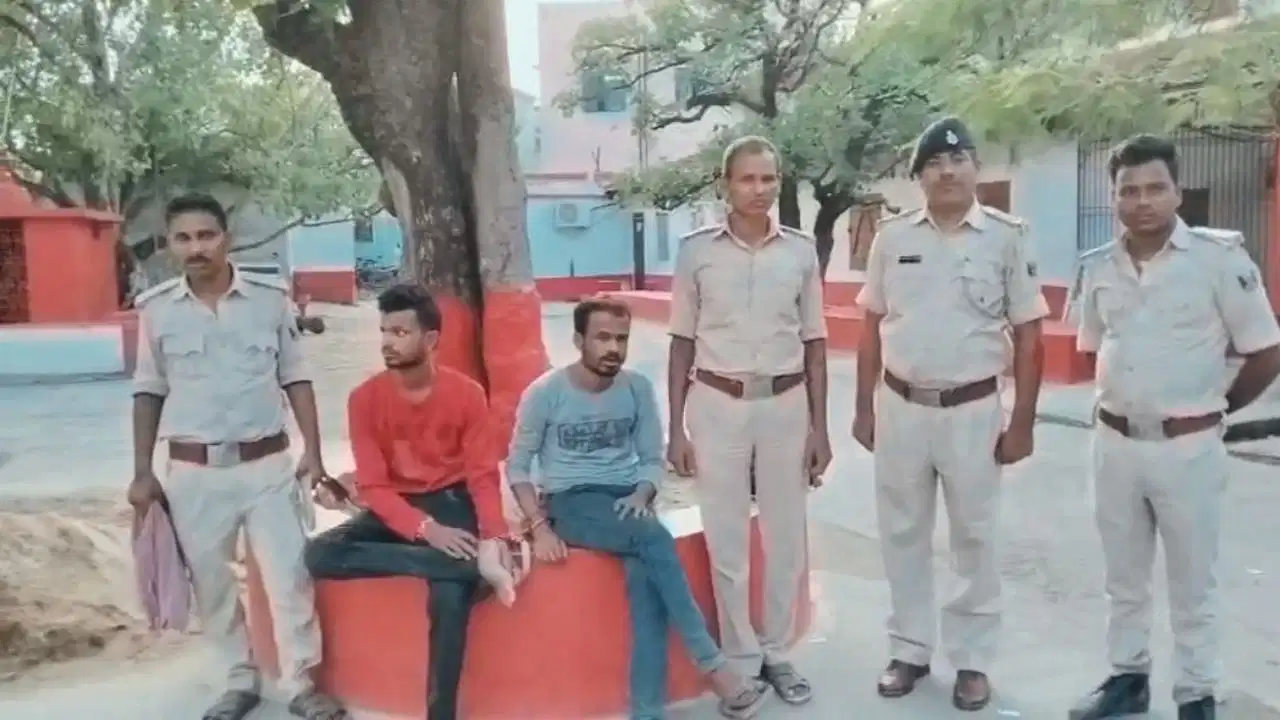 Madhubani Court News: मधुबनी कोर्ट से हथकड़ी छुड़ाकर भागा कैदी, 3 घंटे बाद स्टेडियम रोड से दोबारा गिरफ्तार