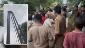 Shergarh Mathura News: हाईटेंशन लाइन से छुआ बोरिंग का पाइप, करंट लगने से तीन लोगों की दर्दनाक मौत और हंगामा