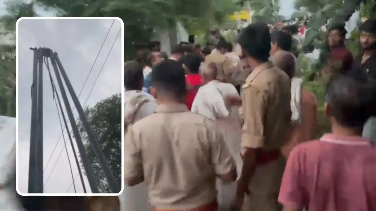 Shergarh Mathura News: हाईटेंशन लाइन से छुआ बोरिंग का पाइप, करंट लगने से तीन लोगों की दर्दनाक मौत और हंगामा