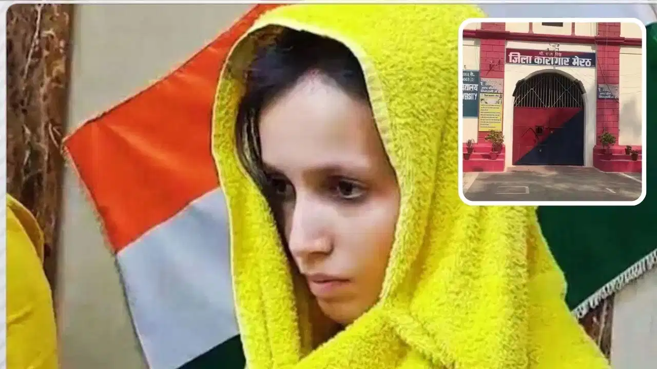 नीले ड्रम कांड की आरोपी मुस्कान की बेटी जेल में मनाएगी जन्माष्टमी, सांस्कृतिक कार्यक्रम में बनेगी राधा