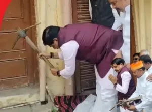 CM Mohan Yadav Ancestral Home: विकास के लिए मुख्यमंत्री ने खुद ढहाया अपना आशियाना, उज्जैन में प्रशासन की बड़ी कार्रवाई