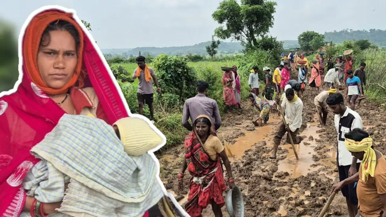 Jabalpur News: कीचड़ भरे रास्ते पर तड़पकर हुई डिलीवरी, गुस्साए पूरे गांव ने फावड़ा उठाकर खुद बना डाली 2 किमी सड़क