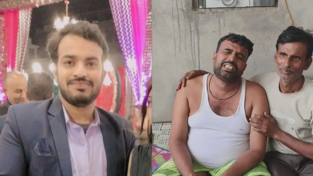 Uttar Pradesh Crime & Accident News: सरकारी नौकरी के सपने ने ली इंजीनियर की जान, पिता बोले- बेटे ने छोड़ दी थी प्राइवेट नौकरी