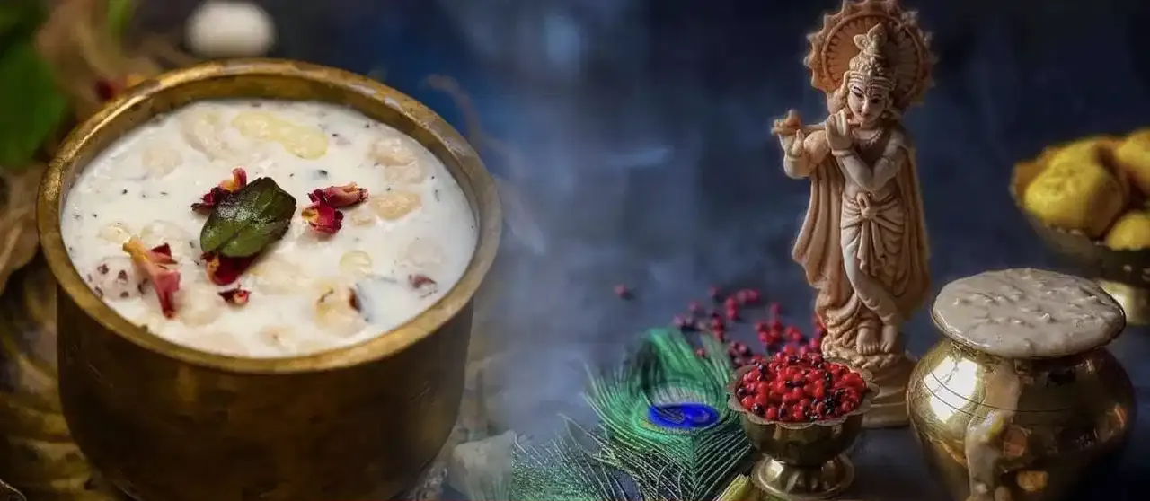जन्माष्टमी पर ऐसे बनाएं कान्हा का प्रिय पंचामृत, जानें सही विधि और भोग नियम