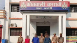 Raebareli Murder Case: रायबरेली में प्रधान के बेटे की पीट-पीटकर हत्या, प्रेमिका ने फोन कर बुलाया; पति और देवर समेत 3 गिरफ्तार