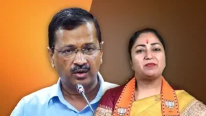 Rekha Gupta and Arvind Kejriwal Voter Notice: दिल्ली में एसआईआर प्रक्रिया के तहत नोटिस पर चुनाव आयोग का स्पष्टीकरण