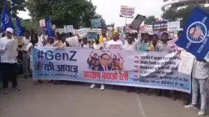 Raipur News Today: संवैधानिक आरक्षण बचाओ रैली में गरजे ‘जेन जी’ युवा; राज्यपाल के नाम सौंपा 20 सूत्रीय ज्ञापन