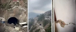 NHAI Tunnel Project Shimla: मकानों में दरारें आने से सहमे लोग, एनएचएआई ने कहा— नवंबर 2025 से बंद है ब्लास्टिंग