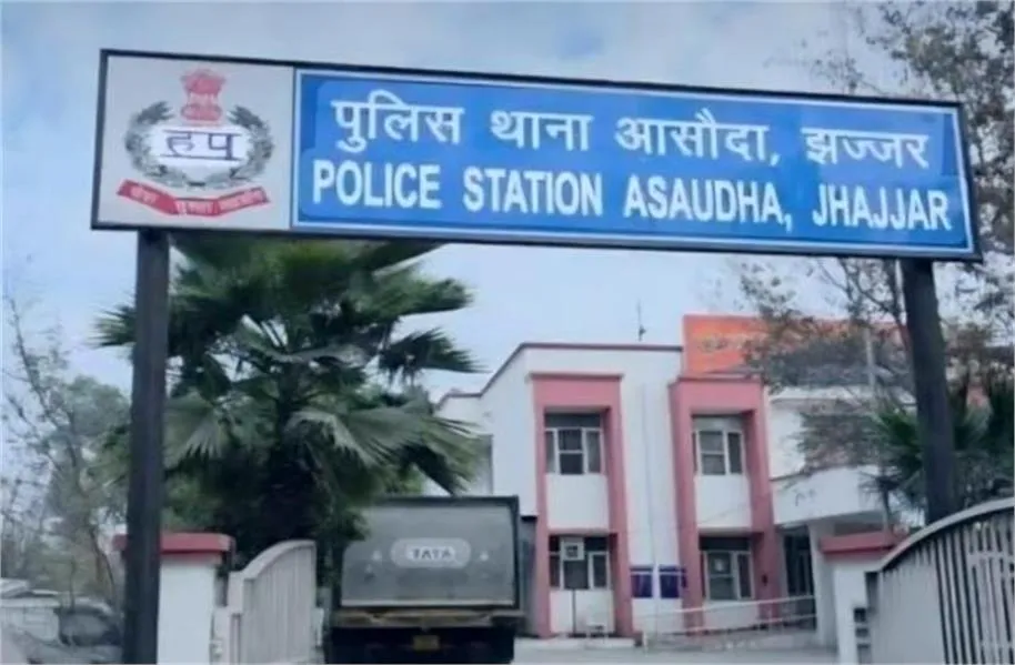 Bahadurgarh Crime News: STF रोहतक ने दबोचे हिमांशु भाऊ गैंग के 4 शूटर, 3 पिस्तौल और 21 जिंदा कारतूस बरामद