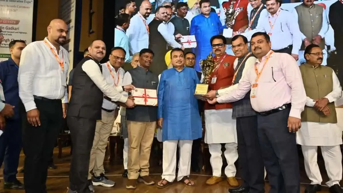 Bhoramdeo Sugar Factory Award: भोरमदेव सहकारी शक्कर कारखाने को लगातार दूसरी बार मिला ‘नेशनल एफिशिएंसी अवॉर्ड’