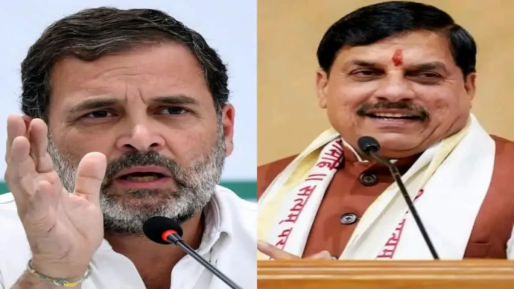 MP News: इंदौर में ‘छात्रों की गूंज’ के बाद राहुल गांधी का बड़ा कदम; सीएम मोहन यादव से ओबीसी अभ्यर्थियों को नियुक्ति देने की अपील