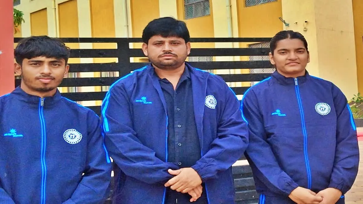 Jharkhand School Sports News: खेलो झारखंड का कमाल, जूडो में नेशनल ट्रायल के लिए रायपुर रवाना हुए दो खिलाड़ी