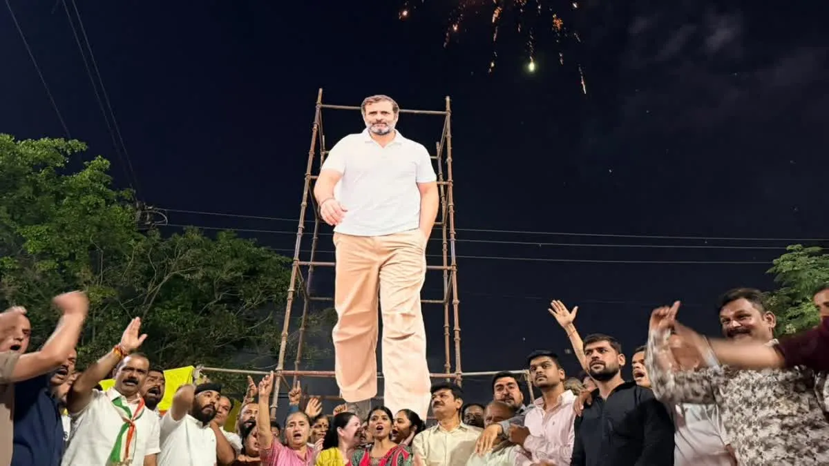 Rahul Gandhi Indore Visit: राहुल गांधी के ‘छात्रों की गूंज’ कार्यक्रम के लिए इंदौर में बना प्रदेश का सबसे बड़ा वॉटरप्रूफ डोम