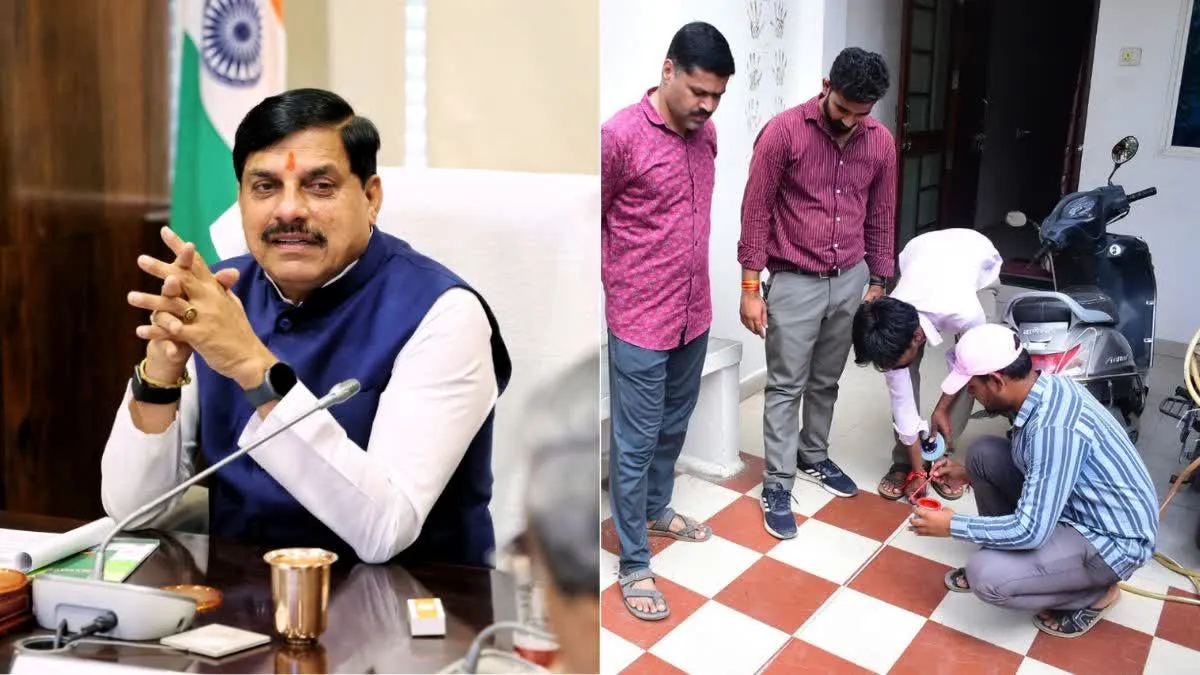 Ujjain Crime & Civic News: सिंहस्थ 2028 की तैयारी: सीएम मोहन यादव का 1974 में बना पुश्तैनी घर भी होगा ध्वस्त; 272 भवन प्रभावित