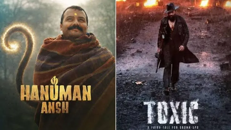 Box Office Report 2026: यश की ‘टॉक्सिक’ पर भारी पड़ी ‘हनुमान अंश’, बनी साल की सबसे ज्यादा प्रॉफिट कमाने वाली फिल्म