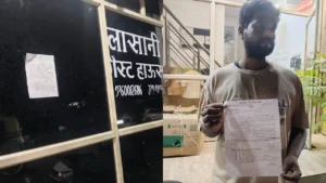 Bareilly Nagar Nigam Action: खसरा संख्या 220-221 की जमीन पर अवैध कब्जे; नोटिस के बाद हड़कंप, वसूला जाएगा खर्च