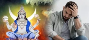 Bhadrapad Purnima 2026: कमजोर चंद्रमा के संकेत और भाद्रपद पूर्णिमा पर चंद्रमा को मजबूत करने के अचूक उपाय
