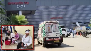 Dantewada Accident Update: तीरथगढ़ जा रही मिनी बस दुर्घटनाग्रस्त, जिला अस्पताल में घायलों का इलाज जारी