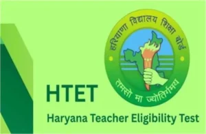 HTET 2025 Biometric Verification: हरियाणा विद्यालय शिक्षा बोर्ड ने RLV परिणाम वाले अभ्यर्थियों के लिए जारी किया नया मौका, 6-7 नवंबर को होगी वैरीफिकेशन