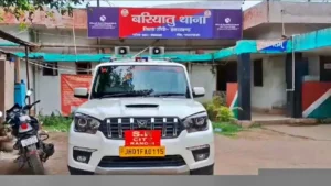 Ranchi Kidnapping Case: रांची के बरियातू से अगवा नाबालिग बच्ची सकुशल बरामद, आरोपी जैद गिरफ्तार; सदर अस्पताल में मेडिकल जांच जारी