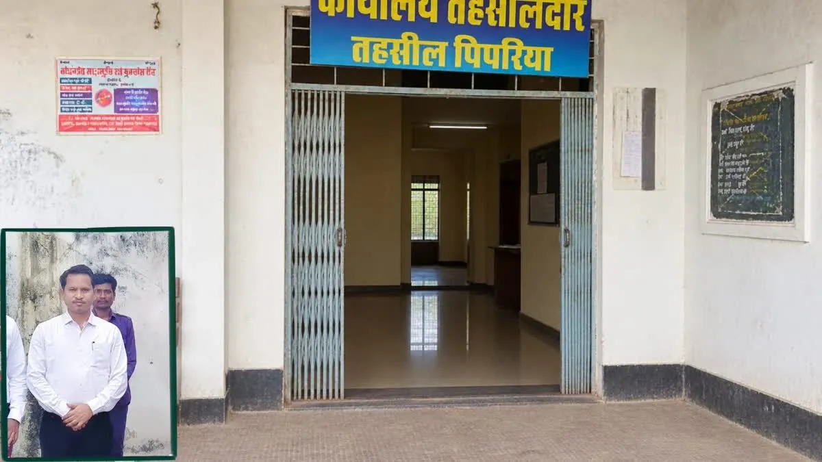 Kawardha News: लापरवाही और स्वेच्छाचारिता पर बड़ी कार्रवाई, छत्तीसगढ़ सिविल सेवा आचरण नियम के तहत तहसीलदार पर एक्शन