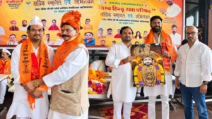 विश्व हिंदू रक्षा परिषद के सम्मान समारोह में उमड़ा जनसैलाब, सैकड़ों लोगों ने ग्रहण की सदस्यता
