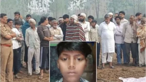 Saharanpur News: बेलड़ा जुनारदार गांव में आवारा कुत्तों का खौफनाक आतंक, खेलते समय 11 साल के मासूम को नोच-नोचकर मार डाला
